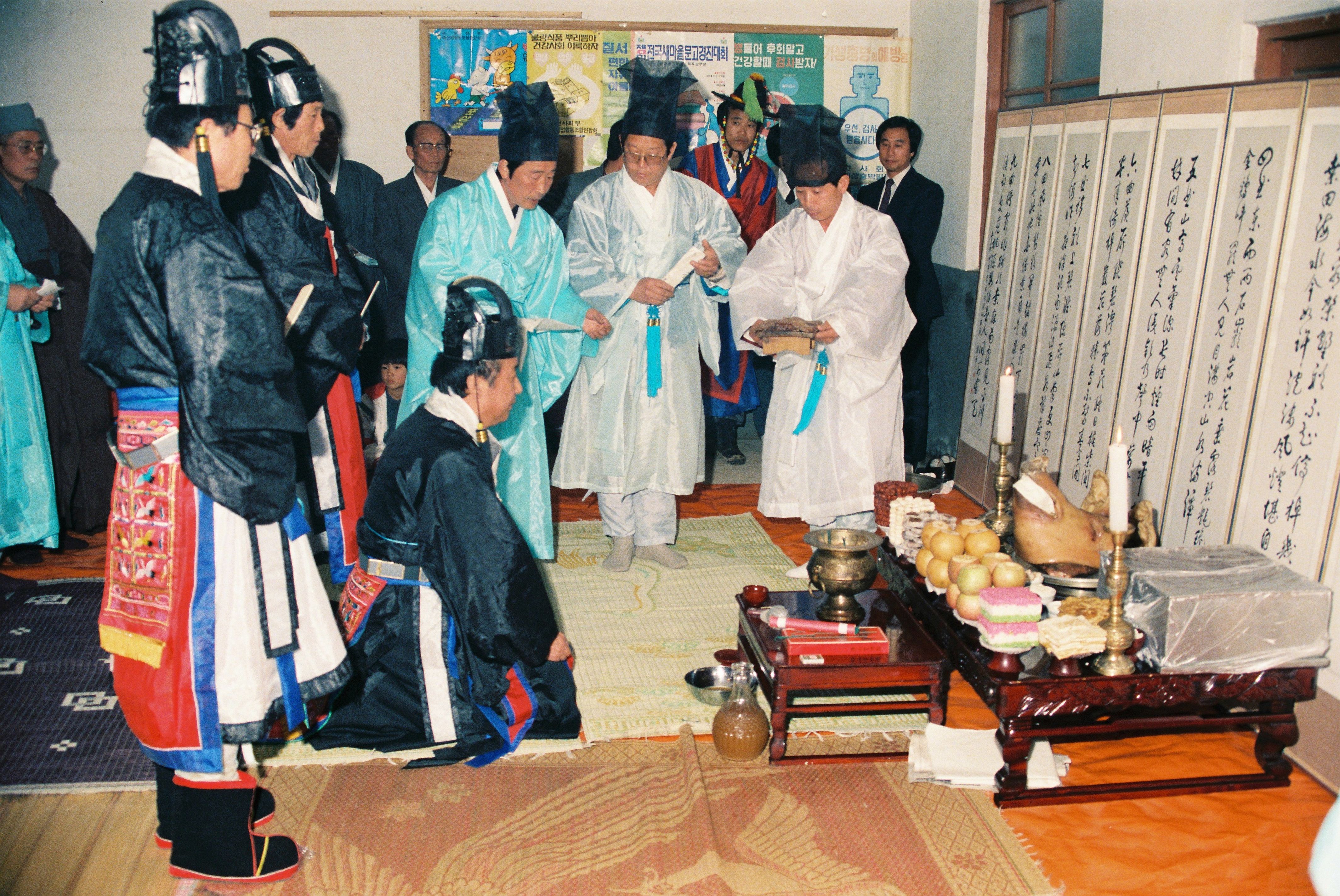사진자료(연도미상)/연도미상/기지시 줄다리기 당제 0/