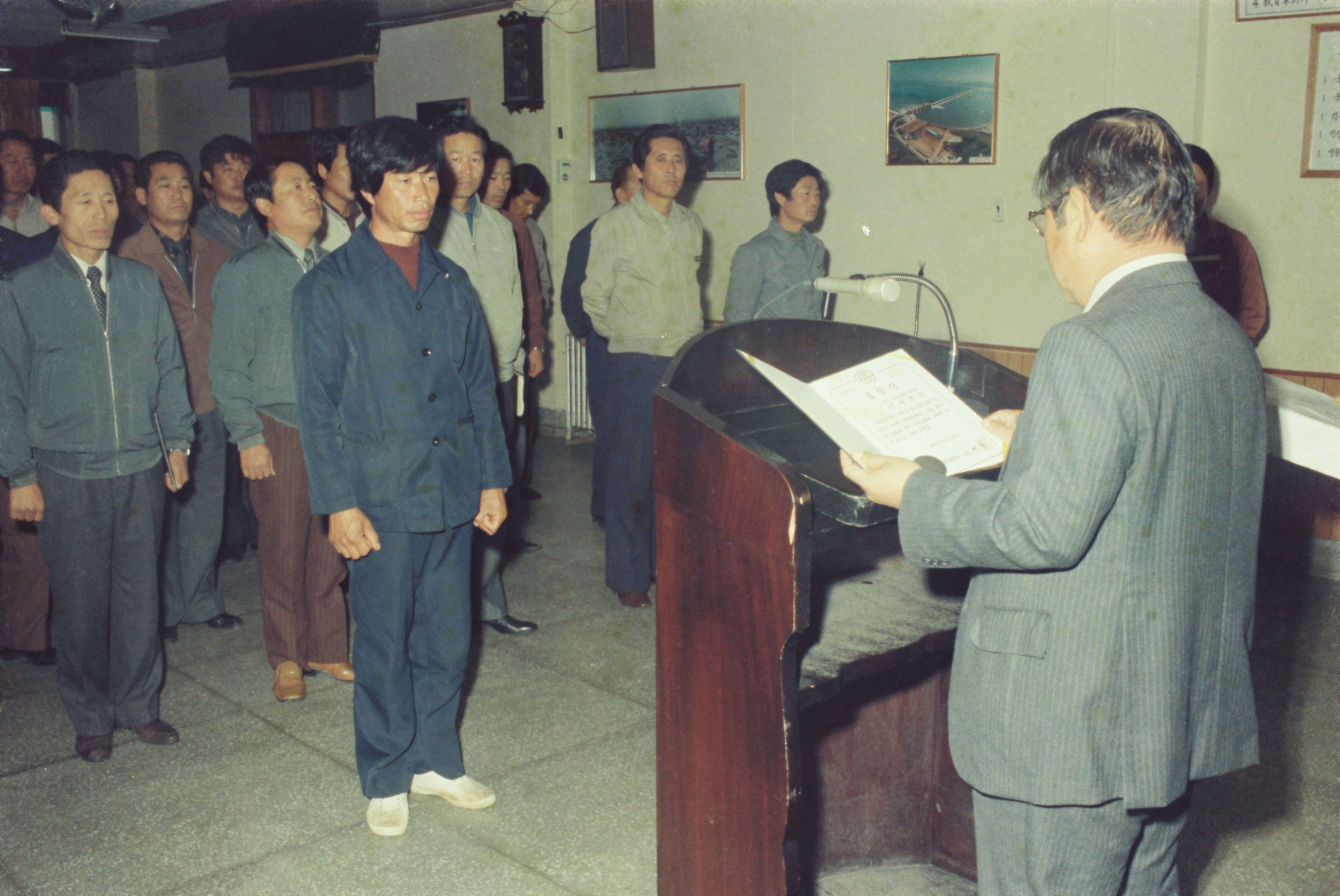 사진자료(연도미상)/연도미상/자연보호, 순회 홍보 교육, 사회정화 회의 0/