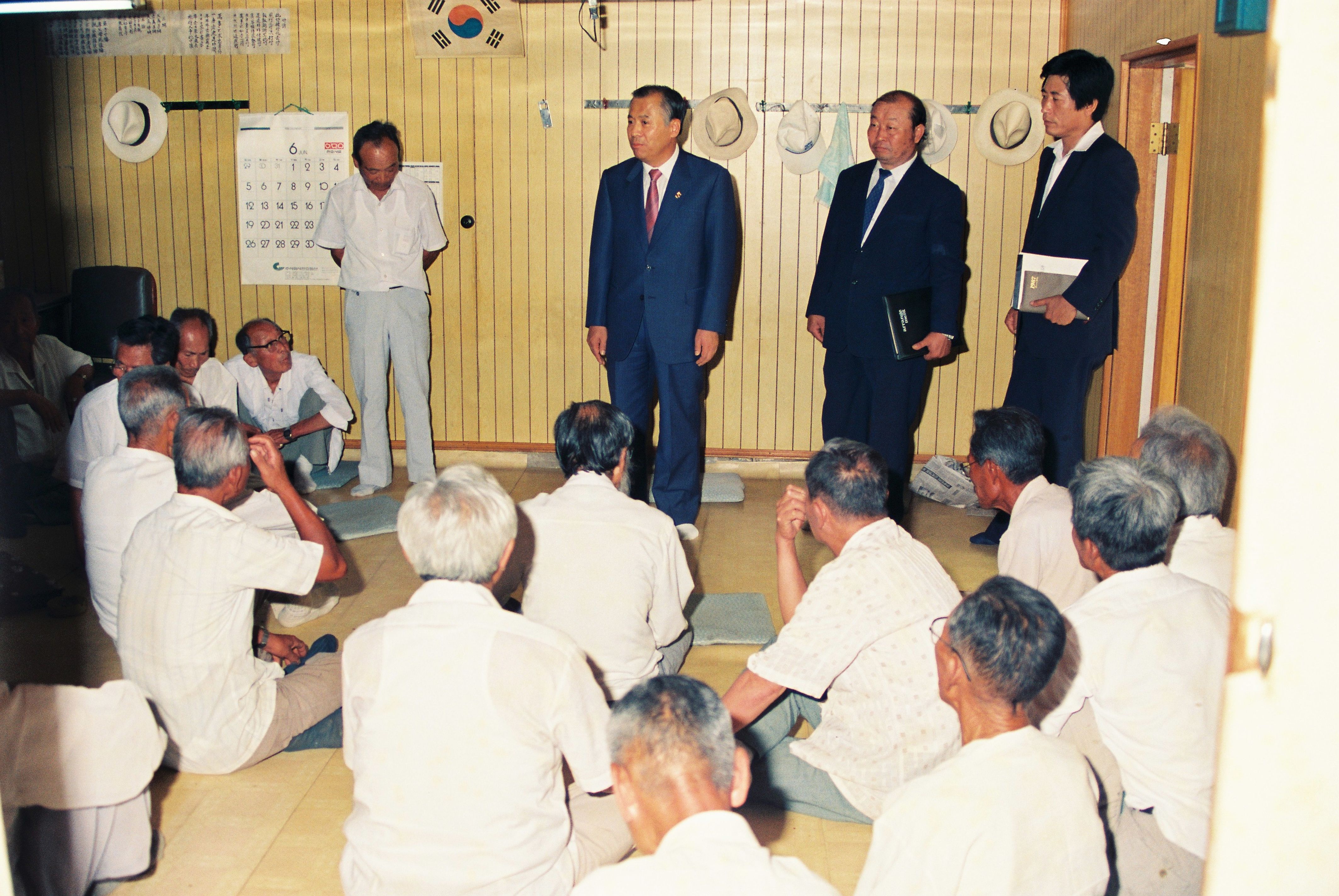 사진자료(연도미상)/연도미상/읍면 순시 7/