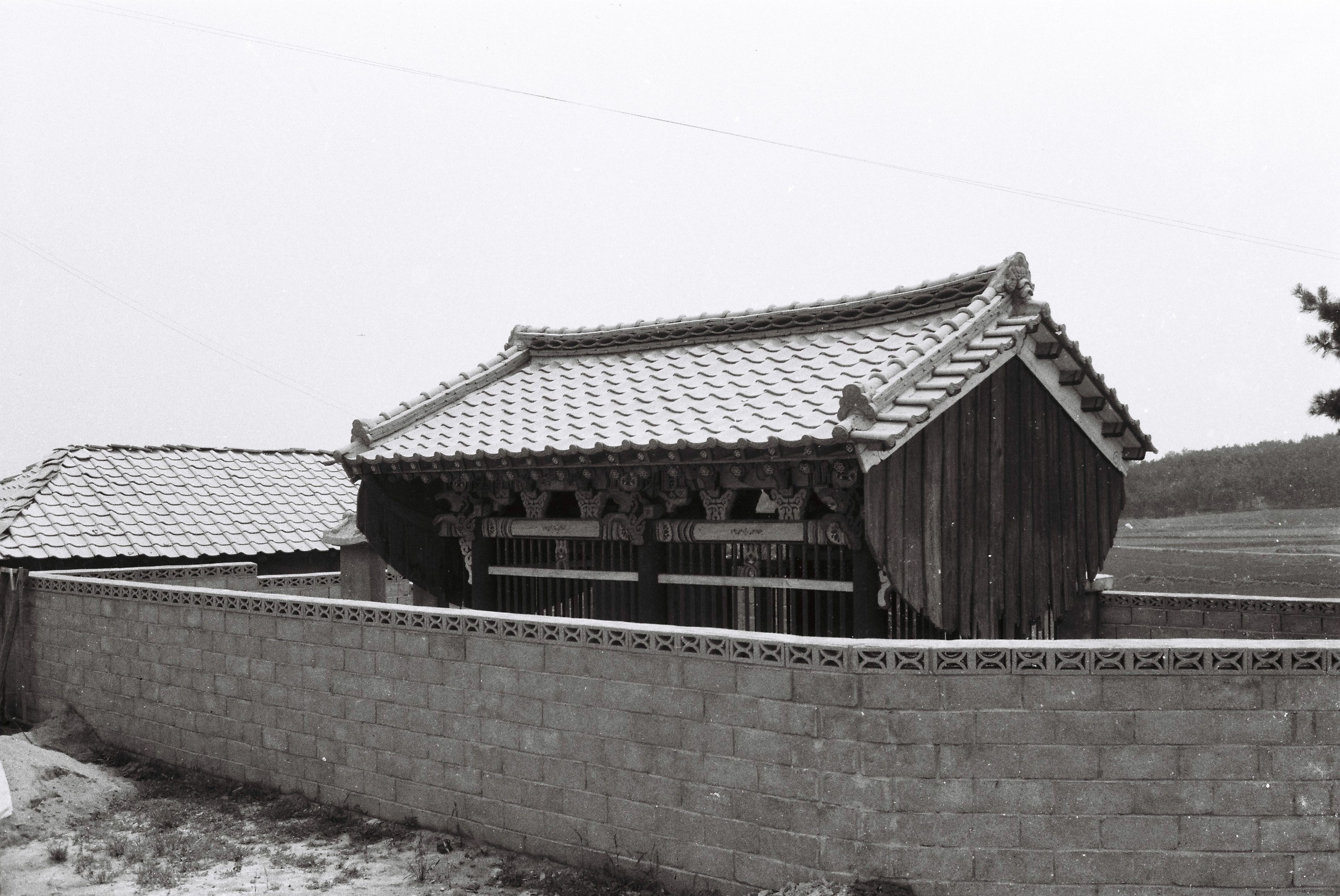 사진자료(연도미상)/연도미상/정주원 의병장 묘비, 제막식 0/