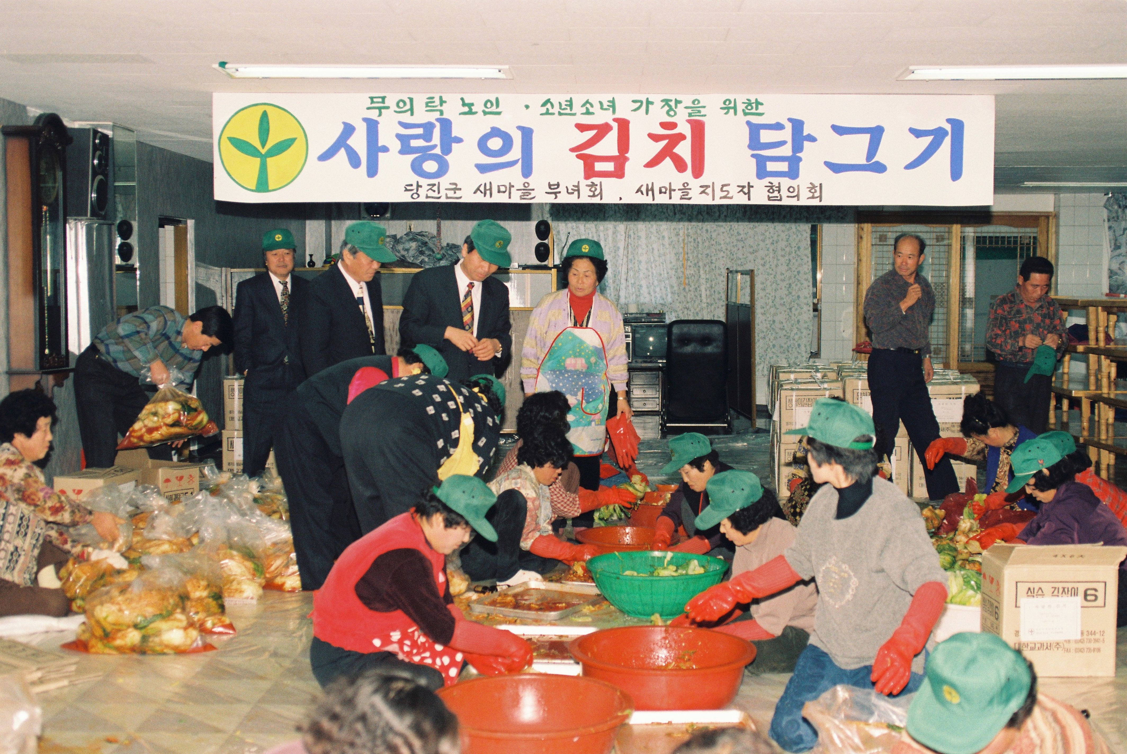 사진자료(연도미상)/연도미상/