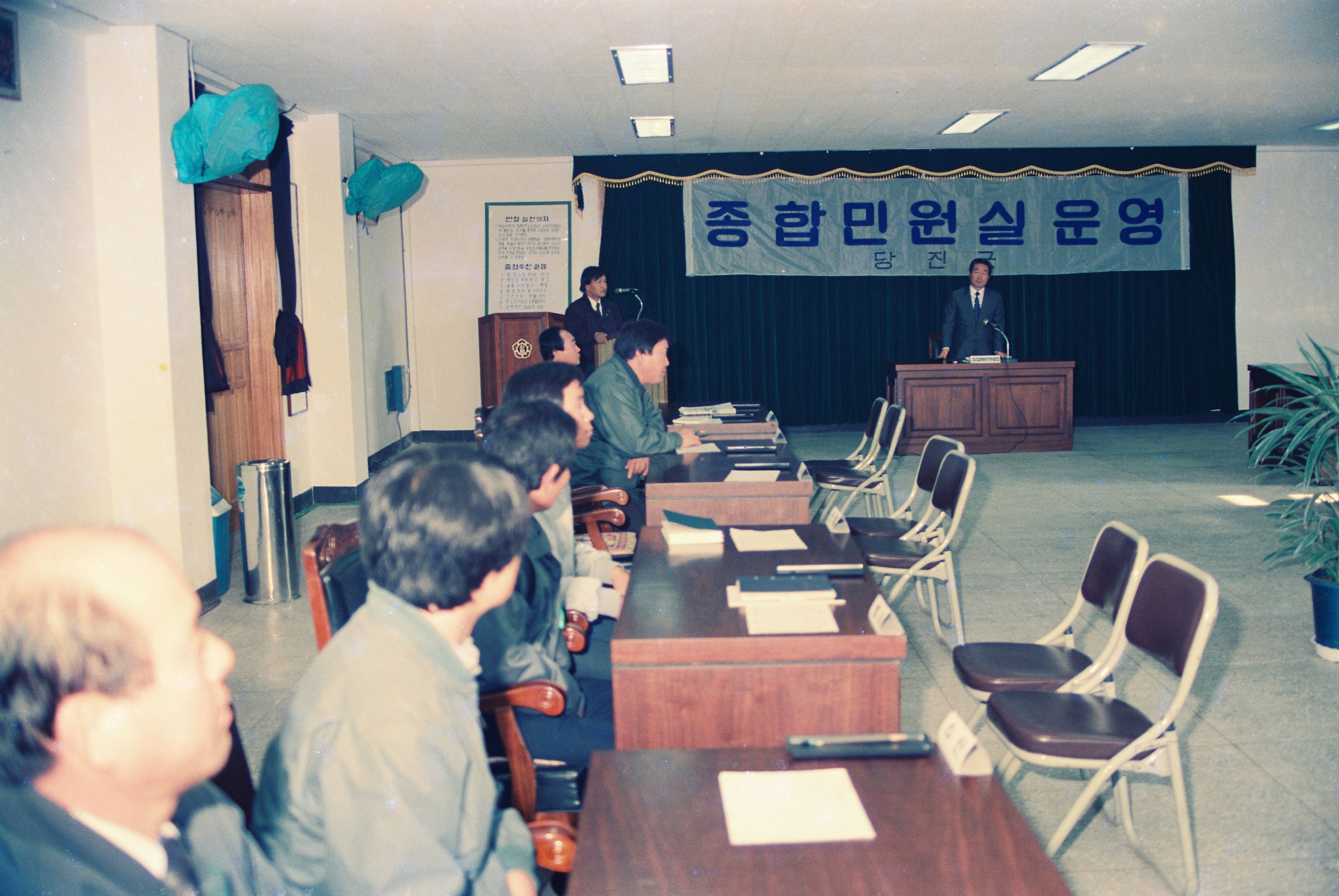 사진자료(연도미상)/연도미상/