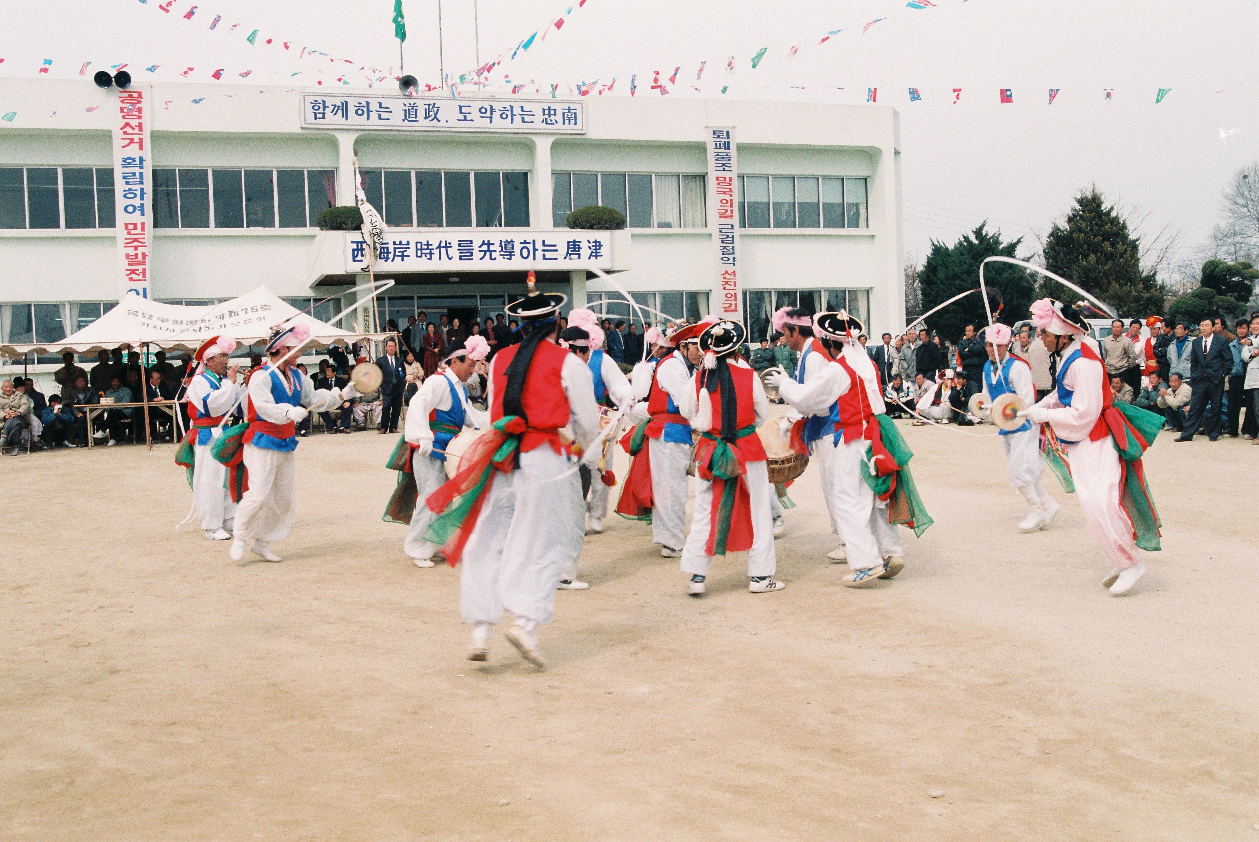 사진자료(연도미상)/연도미상/기지시리 줄다리기 소제 행사 0/