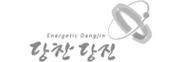 당진시청 카피라이트 로고