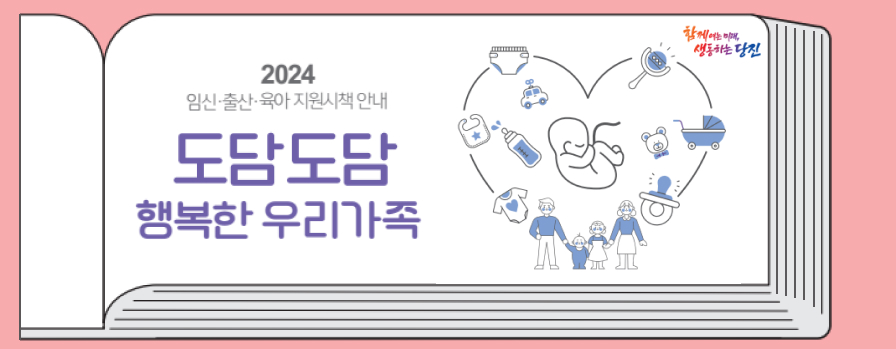 이미지 입니다.