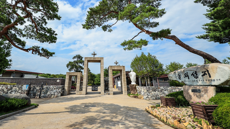 松山圣地