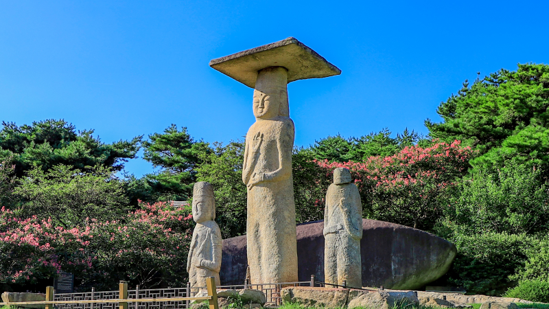 安国寺址
