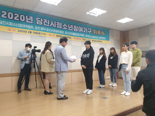 청소년운영위원회 사진