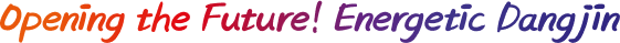 Slogan