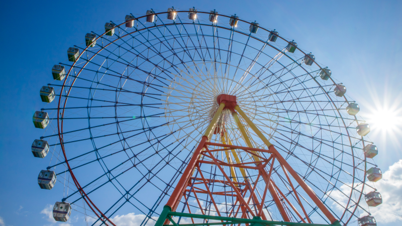 Sapgyoho Amusement Park
