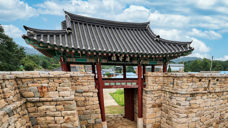 Myeoncheon Eupseong Fortress