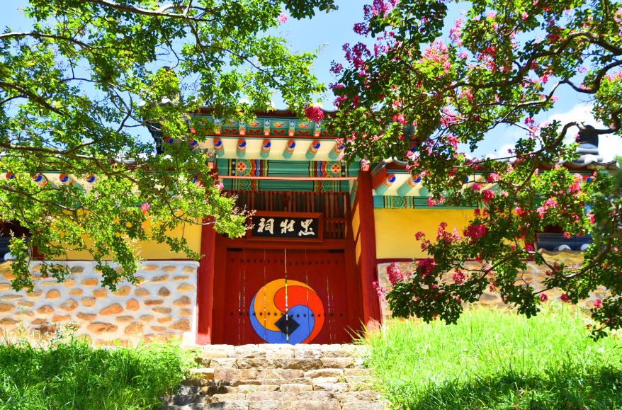 The Chungjangsa Shrine