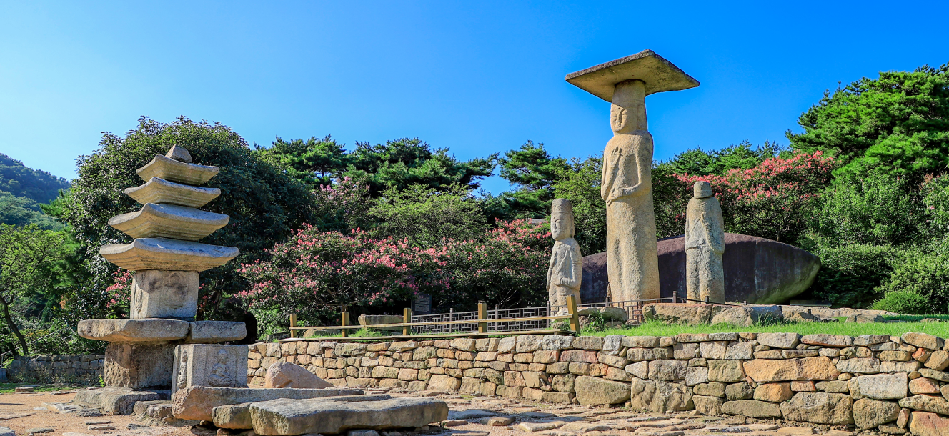 安国寺址