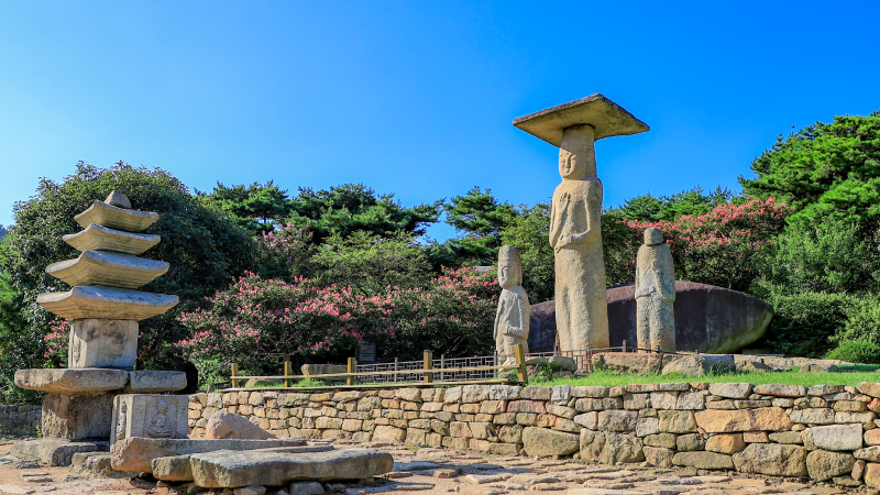 安国寺址