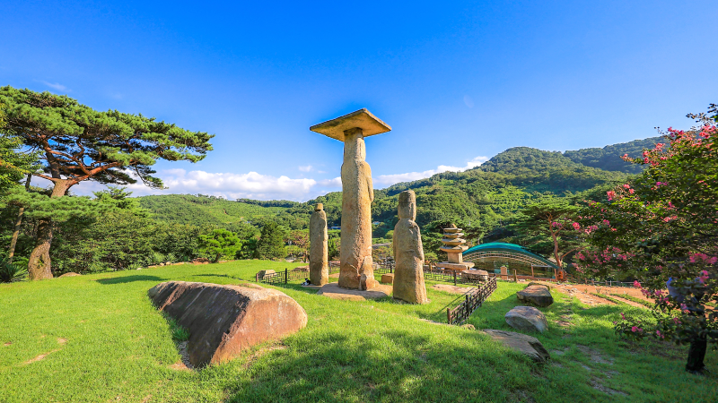 安国寺址