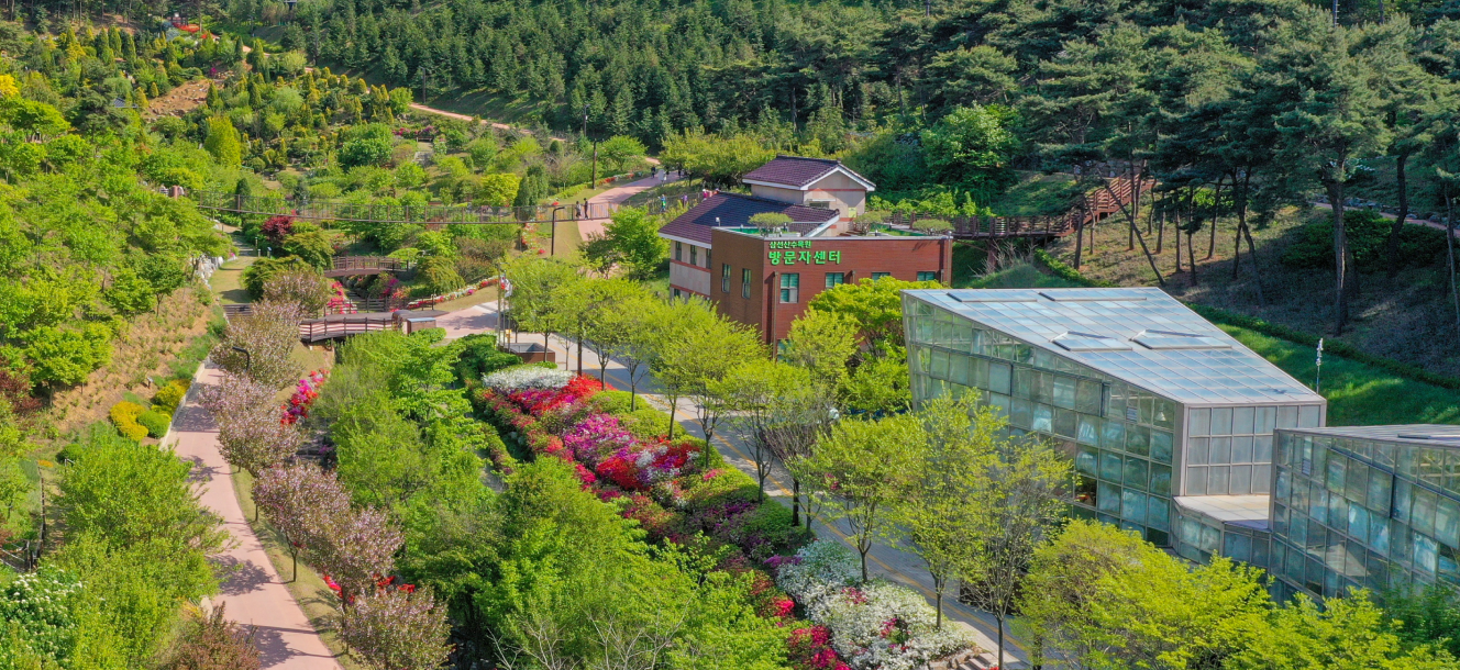 三仙山樹木園