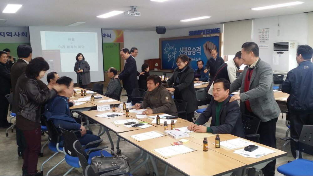 주민자치리더 육성, 주민자치 전문가 교육 이미지
