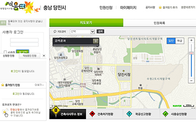 세움터 사이트 이미지