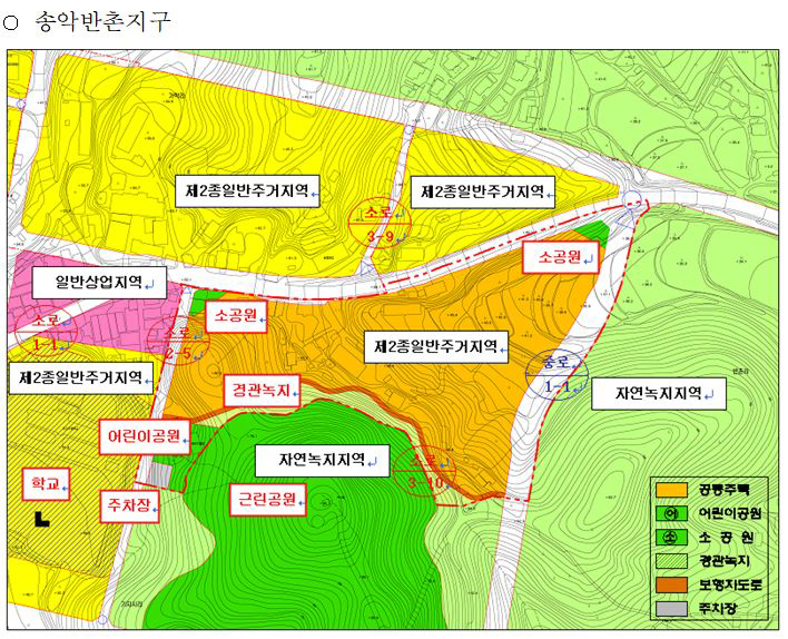 송악반촌지구