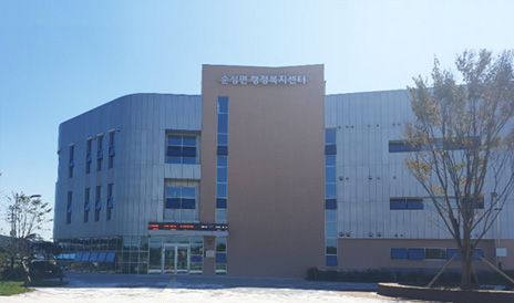 순성면 행정복지센터 이미지
