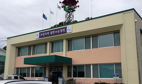 송산면사무소 이미지