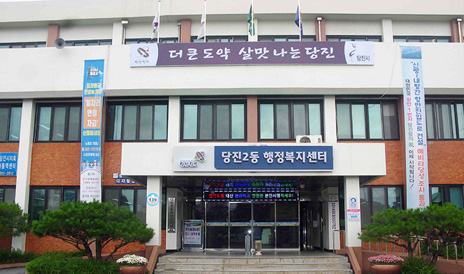 송악읍 문화역사, 사람중심 고장