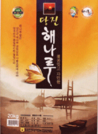 해나루쌀