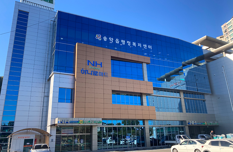 충청남도 당진시 송악읍 이미지