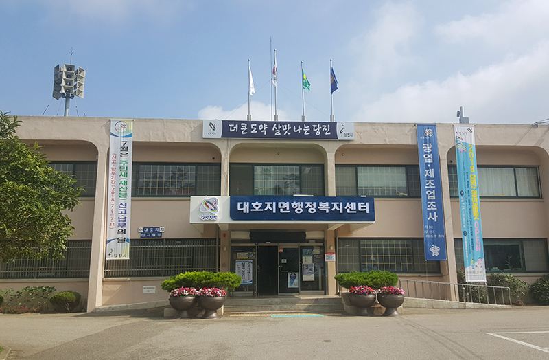충청남도 당진시 대호지면 이미지