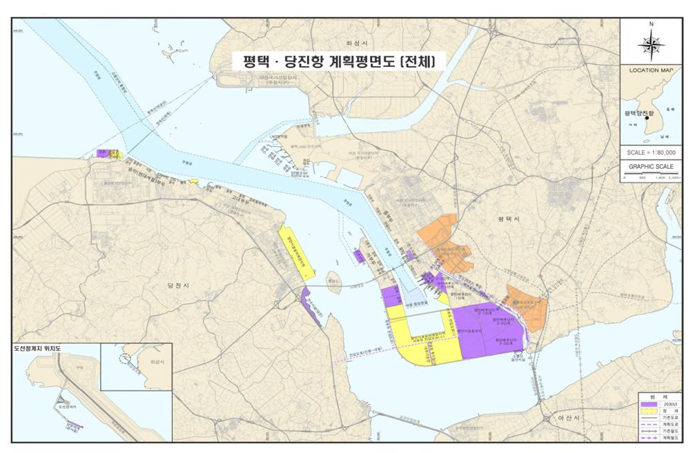 평택·당진항 계획평면도(전체)