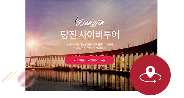 이미지 입니다.