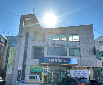석문생각나무작은도서관