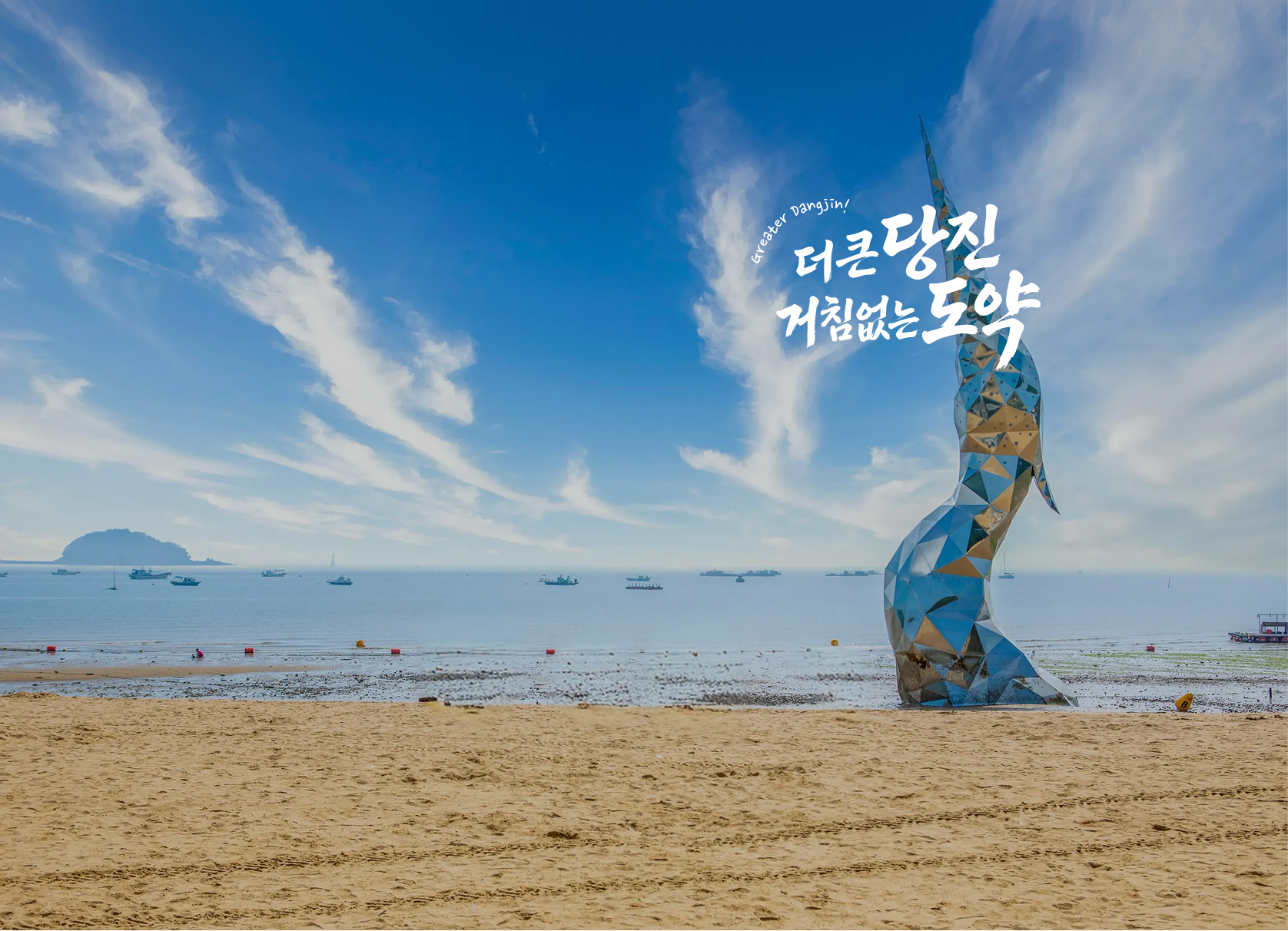 전경사진