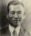 1대 이원목 프로필