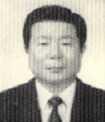 28대 노완구 프로필