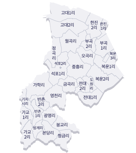 송악읍