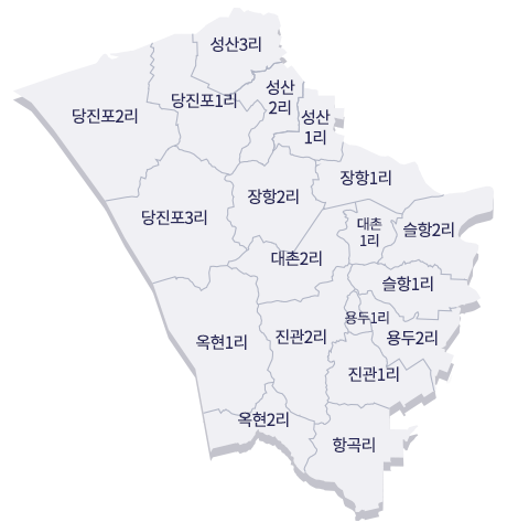 고대면