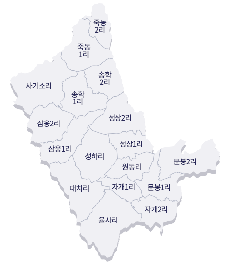 면천면