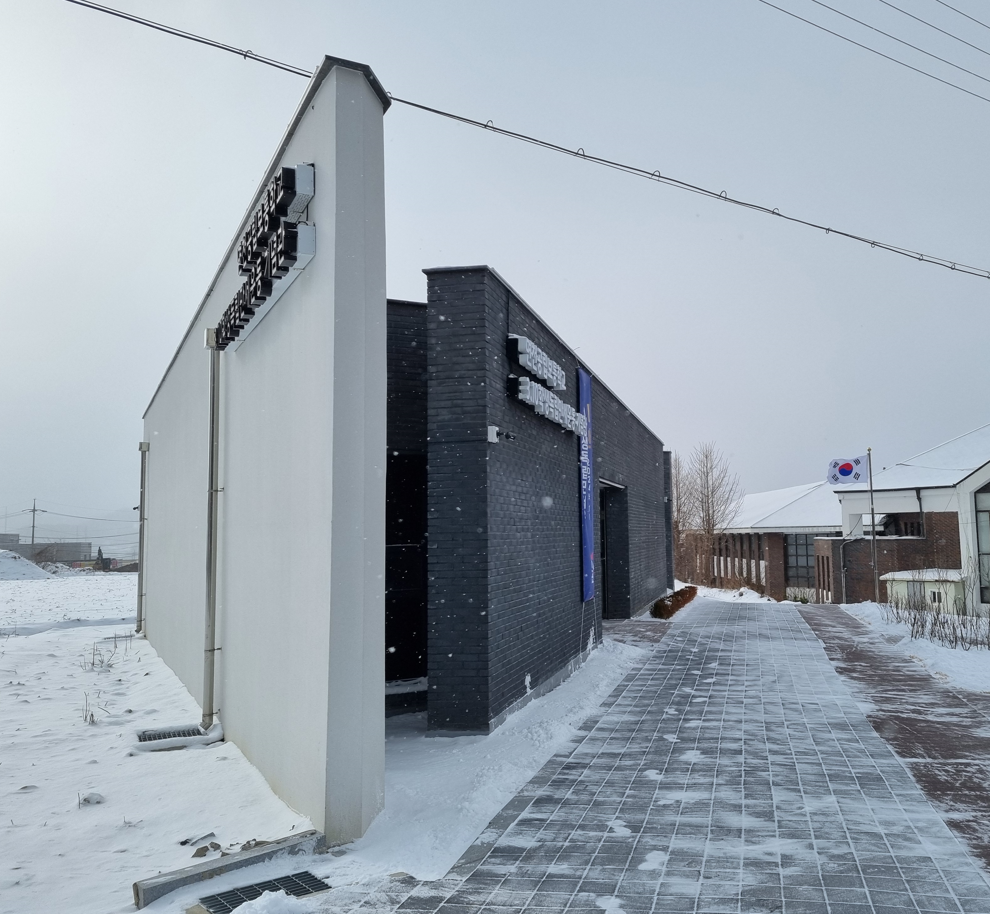 3·10학생독립만세운동기념관 사진