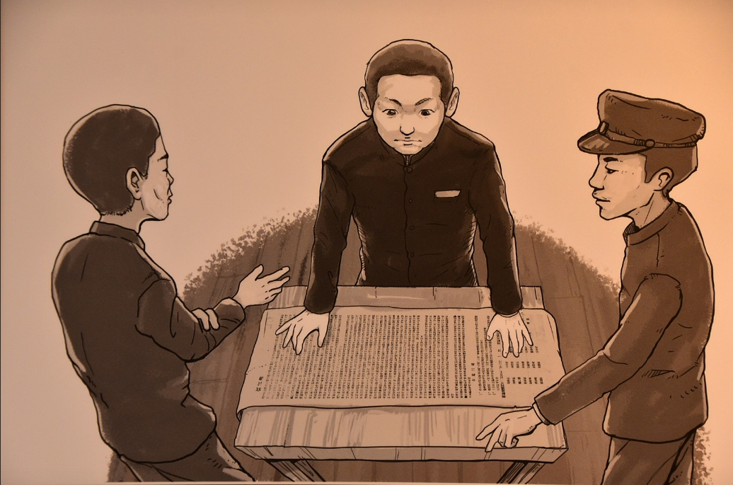 만세운동 약사1