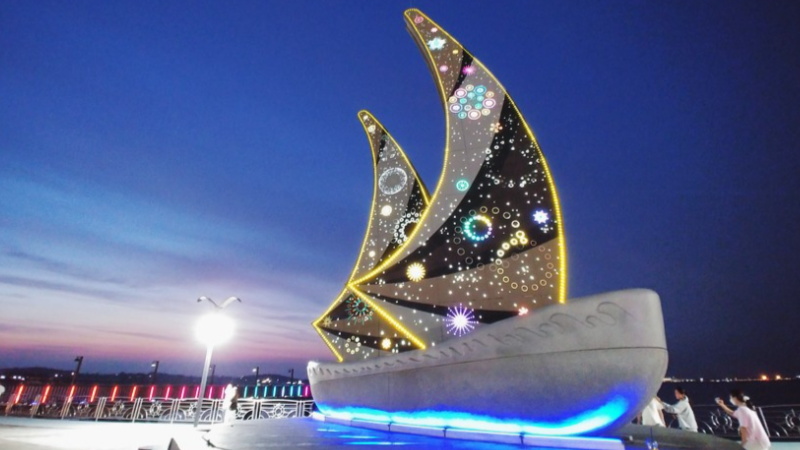 삽교호 바다공원 이미지