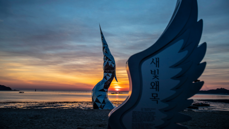 왜목마을 일출사진