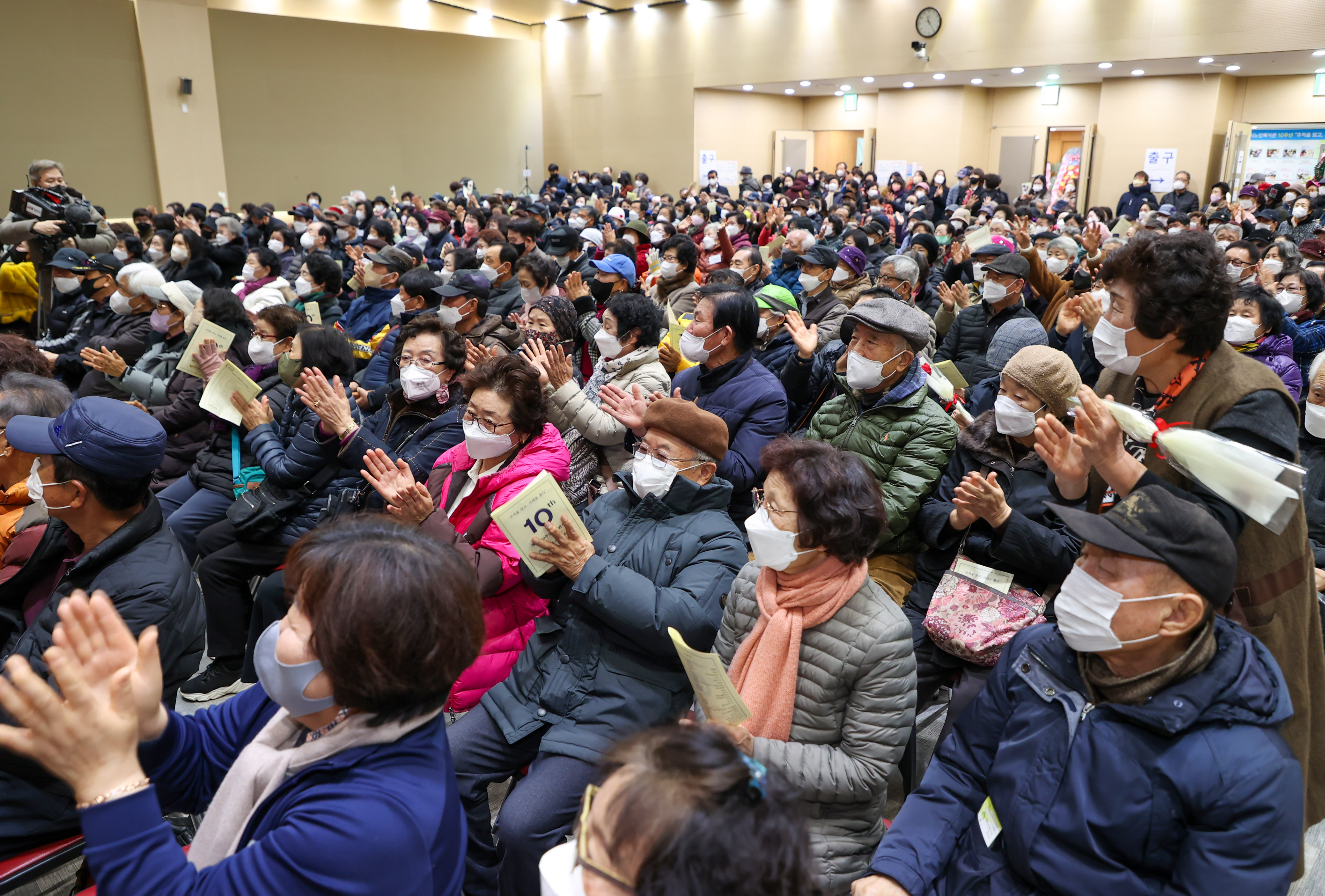 당진시 노인복지관 개관 10주년 기념식 이미지