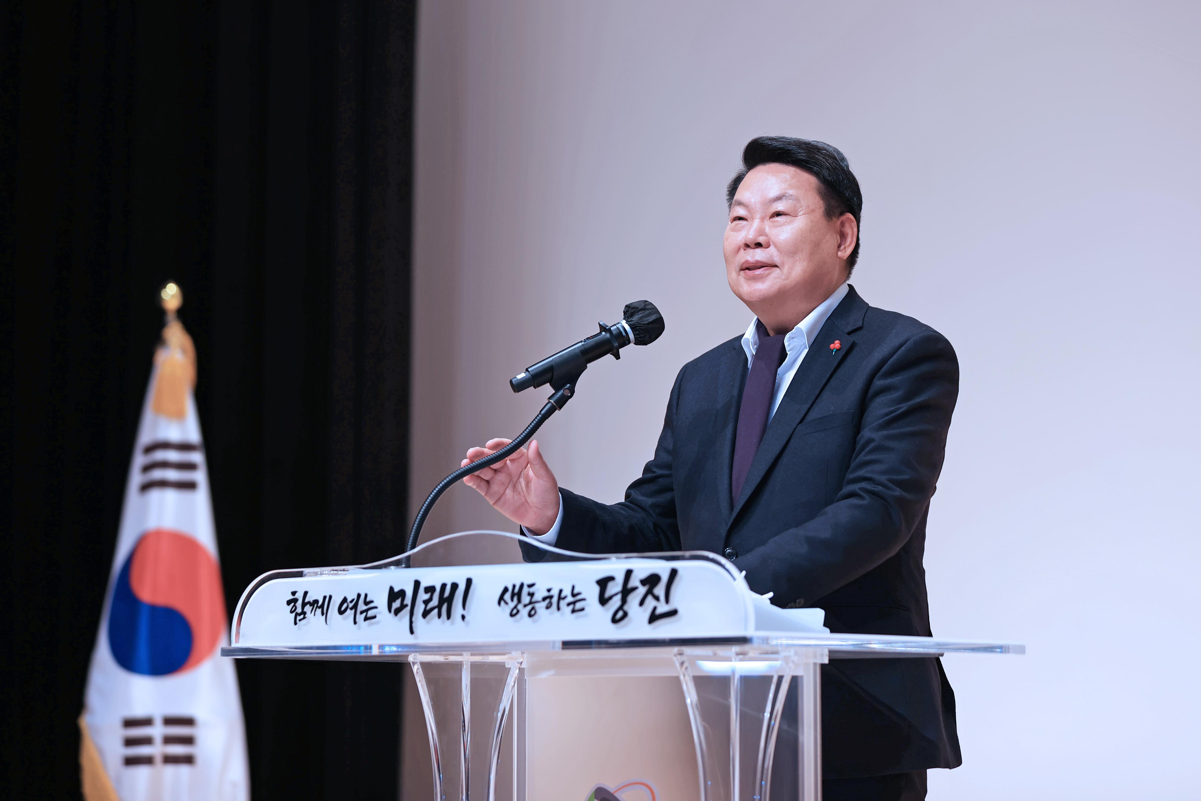 2023년 시무식 이미지