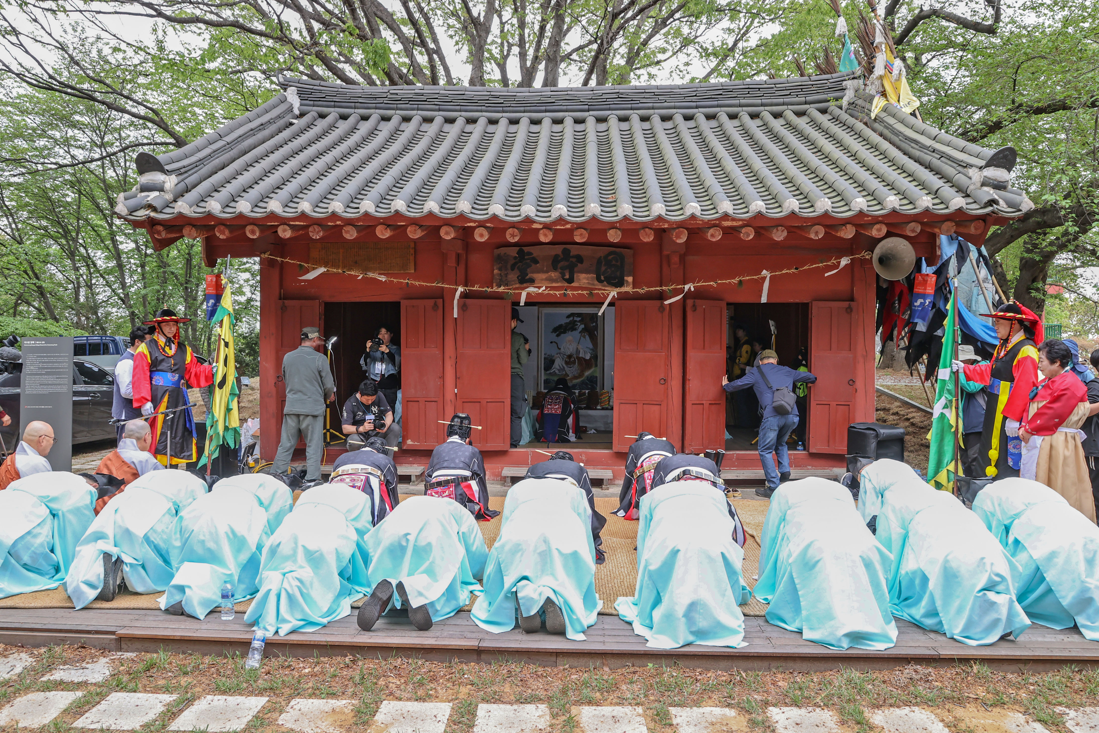 기지시 줄다리기 당제 이미지