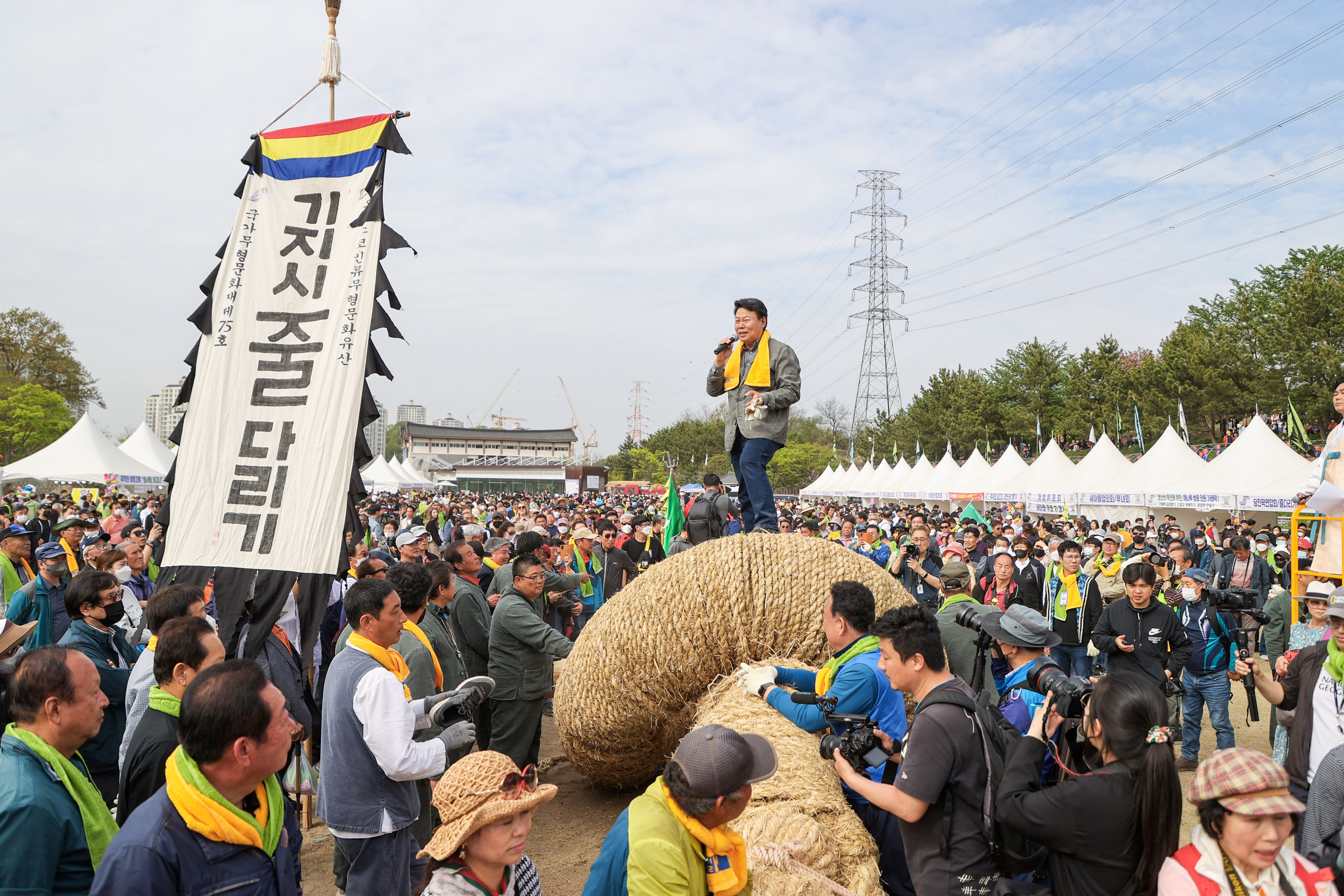 기지시 줄다리기축제 본행사 이미지