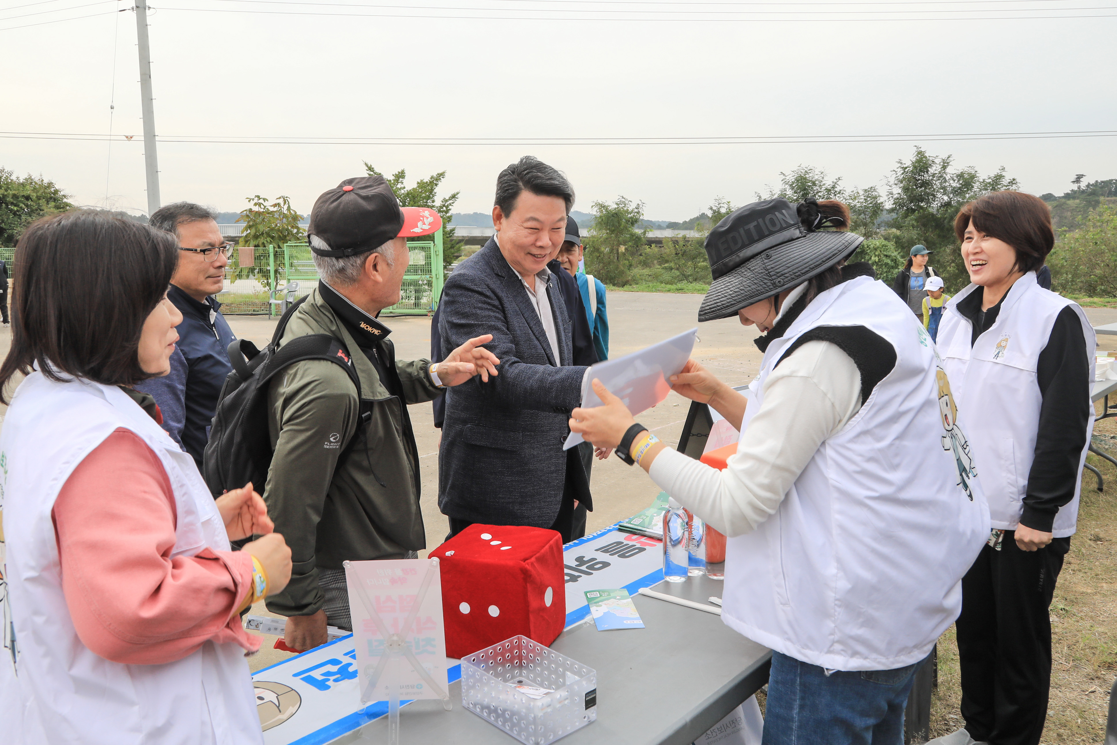 제1회 송산황금들녘 건강 걷기 대회 이미지