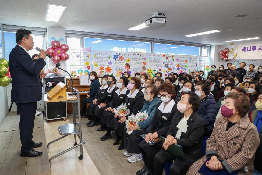 230228_해나루시민학교 제12회 졸업식 및 입학식 (2).JPG