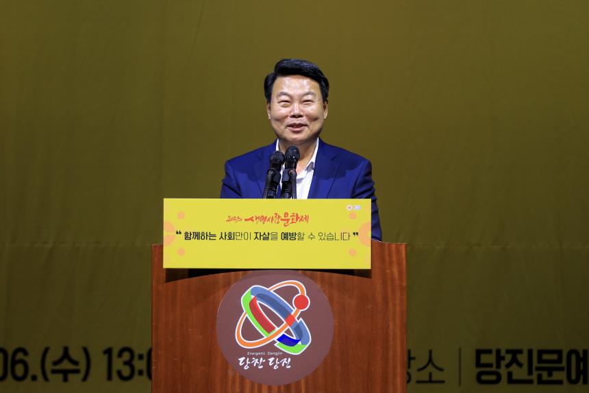 230906_2023 생명사랑문화제 (4).JPG