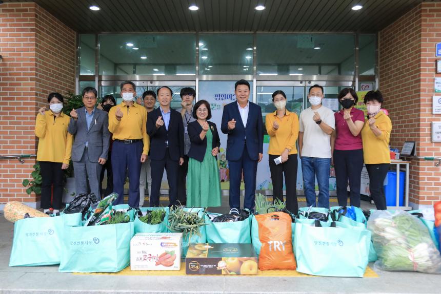 230925_추석명절 맞이 전통시장 장보기날 행사 (1).JPG